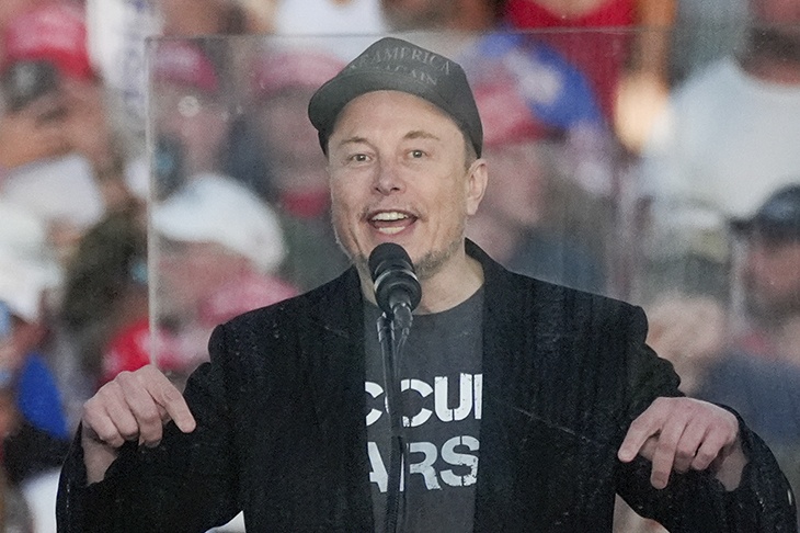 «Один из худших»: Илон Маск сделал резкое заявление о военной помощи Украине «Один из худших»: Илон Маск сделал резкое заявление о военной помощи Украине