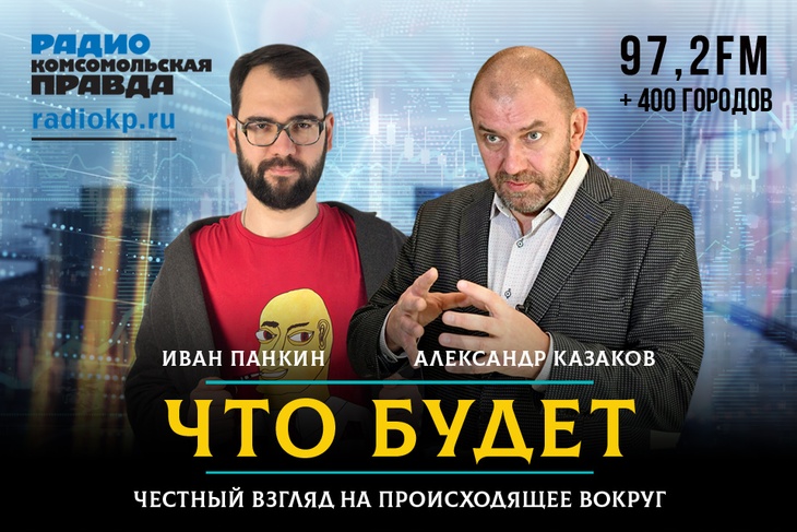 Трамп - это президент войны