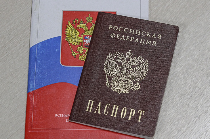 В правительстве поддержали проект о запрете выдачи гражданства отказавшимся от присяги В правительстве поддержали проект о запрете выдачи гражданства отказавшимся от присяги