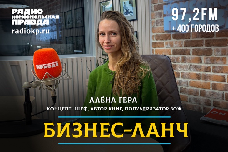 Бизнес на ПП Бизнес на ПП