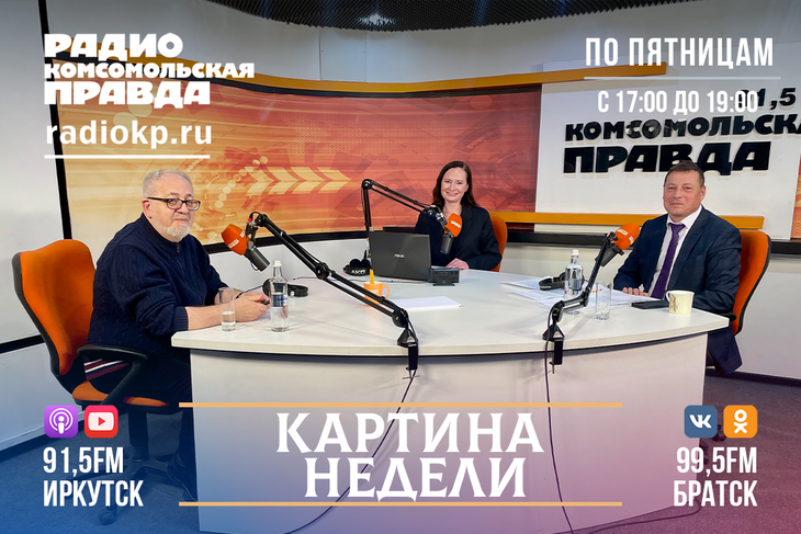 Марш Мендельсона или “Я развелся в Год семьи”?