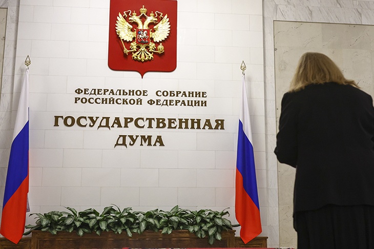 В ГД выступили против продажи продуктов с содержанием насекомых в России В ГД выступили против продажи продуктов с содержанием насекомых в России