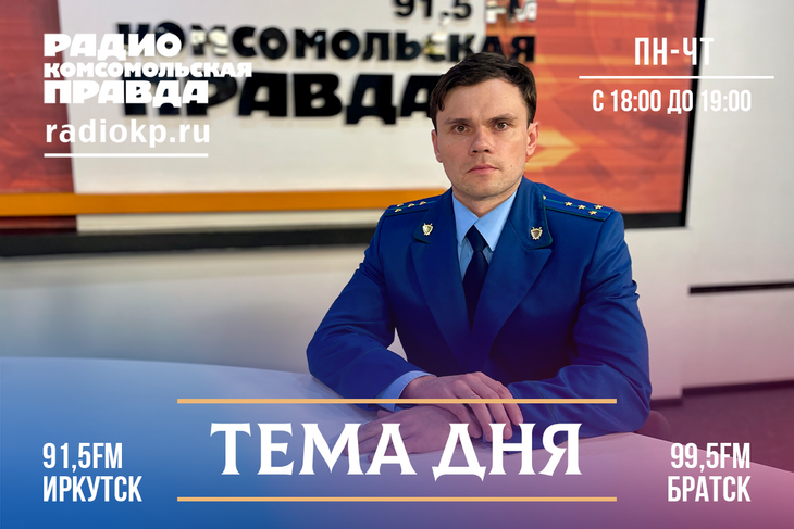 Что такое утилизационный сбор, какой он в 2025 году и как может измениться в будущем?