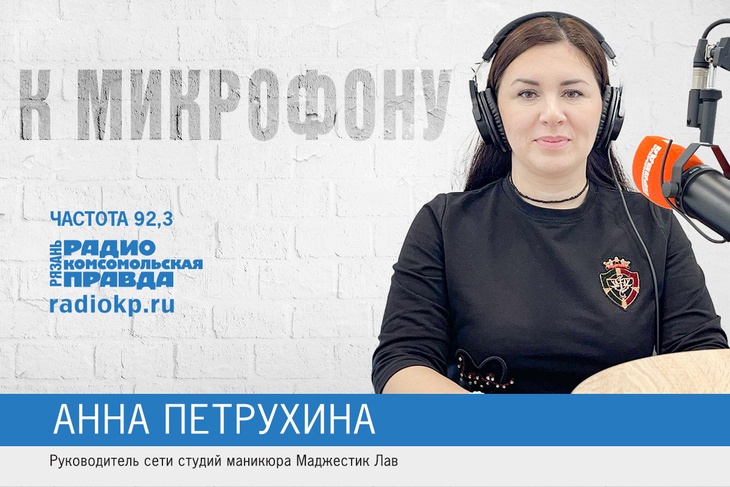 мошенники маскируются под медсестер, цвет года - мокка мусс, площадь Победы мошенники маскируются под медсестер, цвет года - мокка мусс, площадь Победы