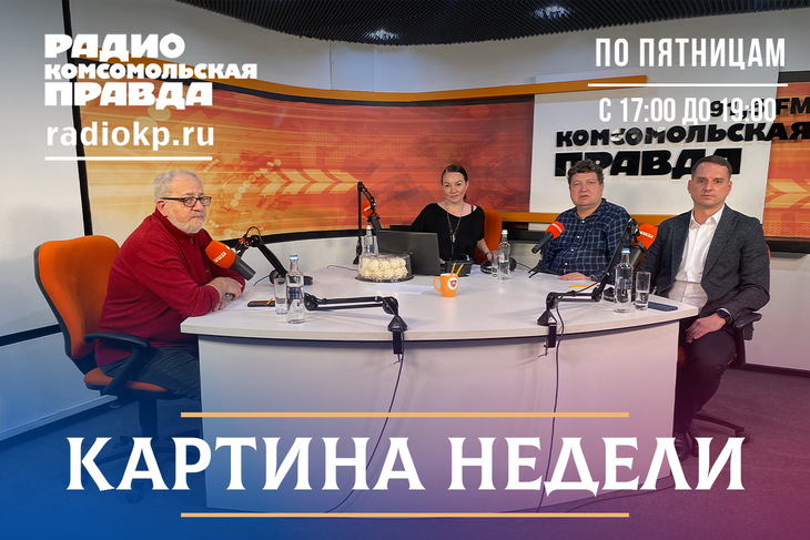 Выборы мэра Иркутска. Кто претендует на кресло начальника областной столицы?