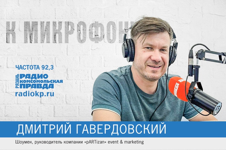 ели сами виноваты, карп весом 9 кг, суд продлил арест зампреду Никитину, Гавердовский