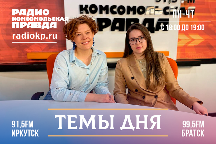 К каким последствиям может привести травматический опыт?