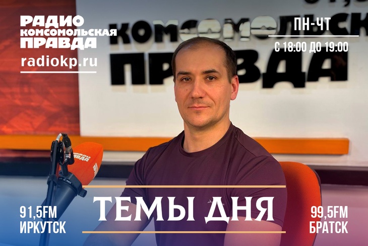 26 мая Международный день диагностики меланомы: В чем коварство заболевания и как защитить кожу от 