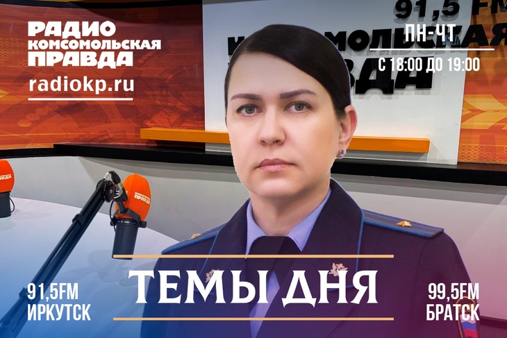 Реестр злостных неплательщиков алиментов скоро заработает в России: Зачем он нужен и кто в него рис