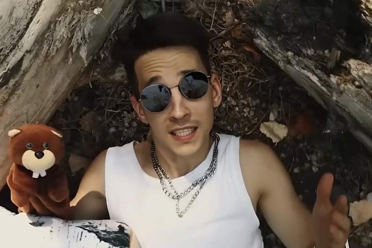 Куда пропал автор хита «Сидим с бобром за столом» Slava Skripka