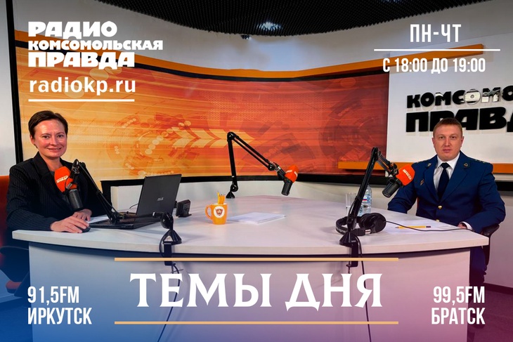 Несовершеннолетние наркокурьеры и закладчики: подростков все чаще вовлекают в распространение запре