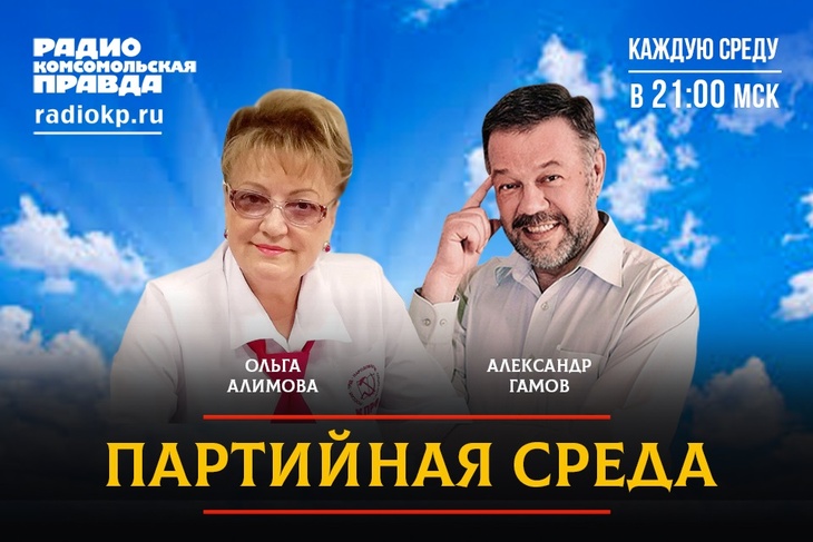 Честные ответы на острые вопросы Честные ответы на острые вопросы