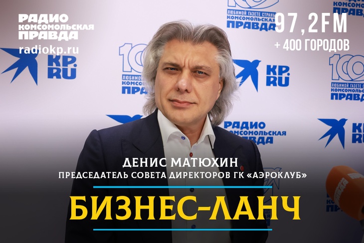 Как новые подходы к деловому туризму меняют индустрию путешествий в принципе