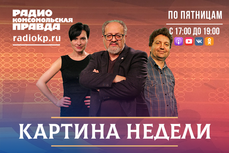 «Золотые ворота» Иркутска: депутатам Думы города представили концепцию пешеходного моста через Анга