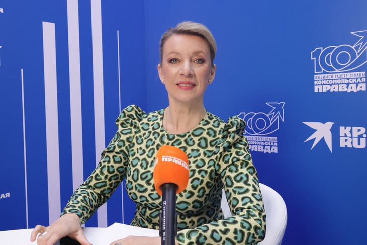 Мария Захарова