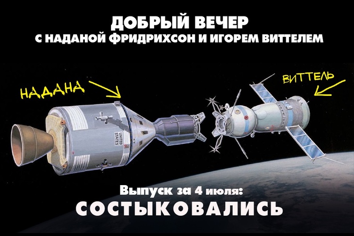 Трамп разочарован: Россия не хочет уступать по Украине Трамп разочарован: Россия не хочет уступать по Украине