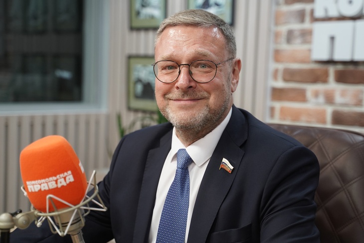 Заместитель председателя Совета Федерации РФ Константин Косачев Заместитель председателя Совета Федерации РФ Константин Косачев