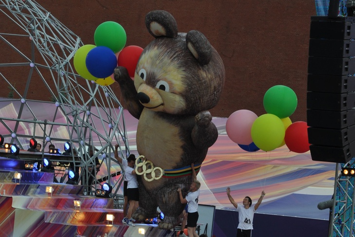 45 лет назад, 19 июля 1980 года в Москве стартовали Олимпийские Игры. 