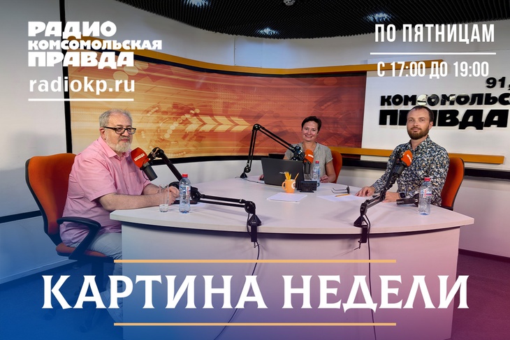 Архитектурные фишки Иркутска: как будет менять меняться столица региона? Архитектурные фишки Иркутска: как будет менять меняться столица региона?