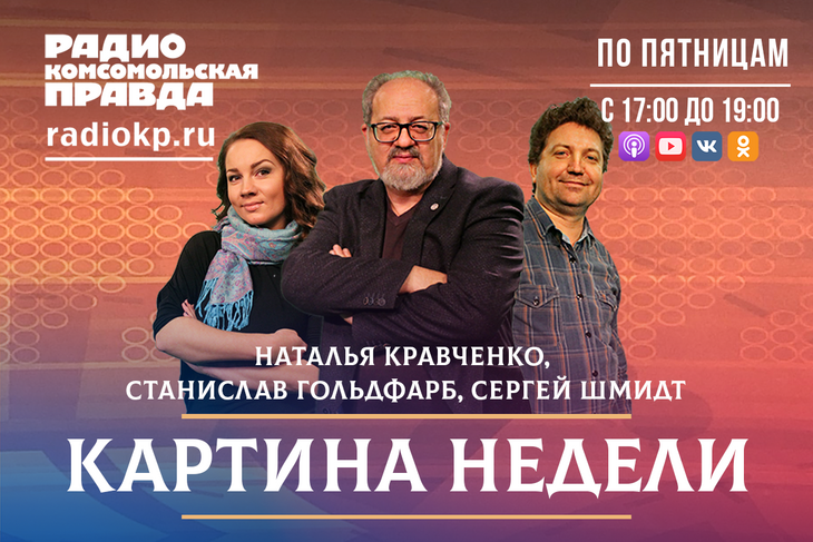 Фестиваль «Зодчество в Сибири - 2025». Какие сюрпризы ждут иркутян?