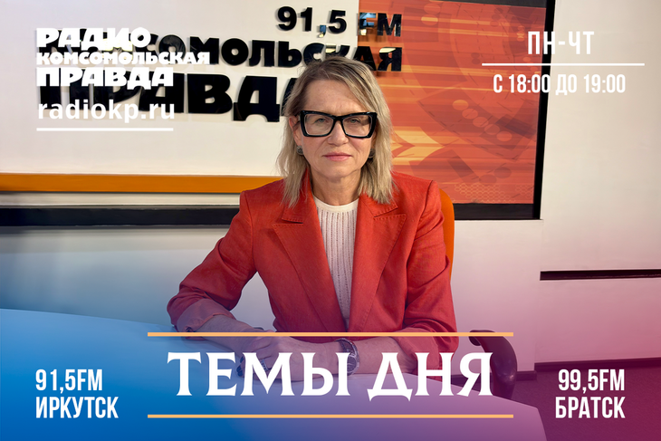 Начинается новый учебный год. Как нагрузки сказываются на здоровье школьников?