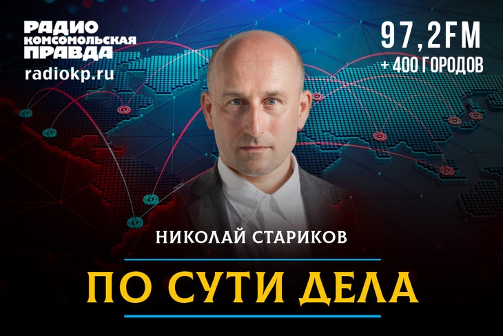 Путин и Трамп на Аляске: мир или новый фронт?