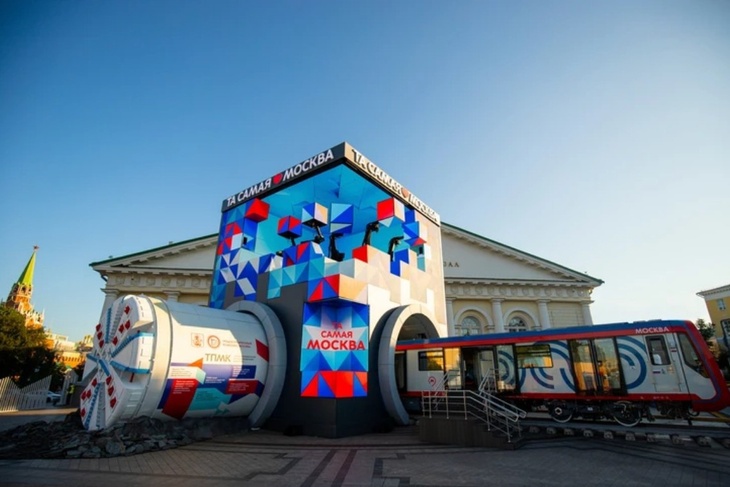 В ЦВЗ «Манеж» открылась интерактивная выставка «Та самая Москва»