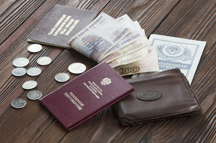 Доходность негосударственных пенсионных фондов обогнала инфляцию за последние 10 лет