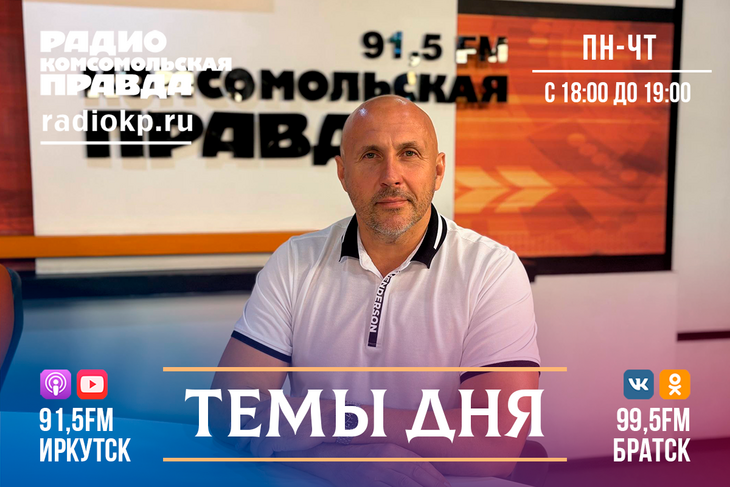 Мелочей в благоустройстве не бывает: оразвитит Ленинского округа Иркутска.