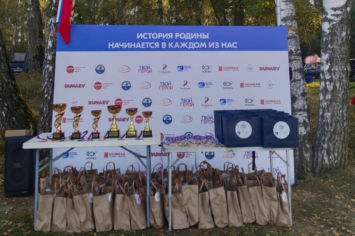 В Подмосковье прошел турнир «СВОи на рыбалке» для ветеранов боевых действий