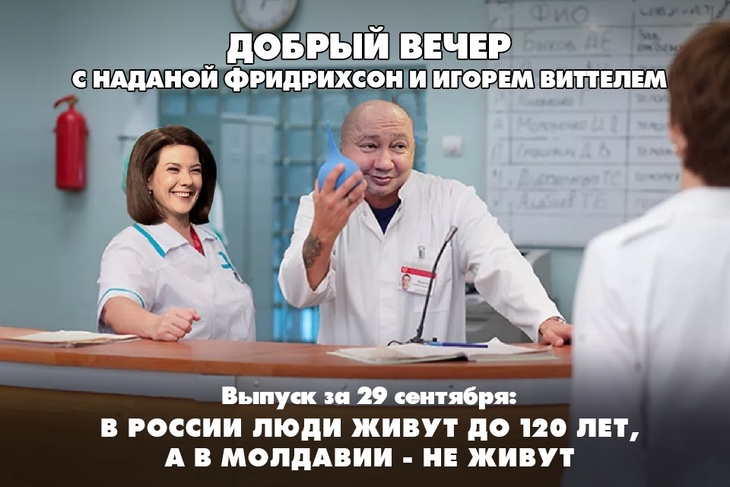 США грозят ударом «Томагавками» по России