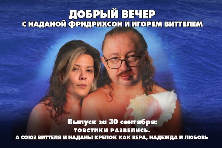 Американских генералов призвали готовиться к войне