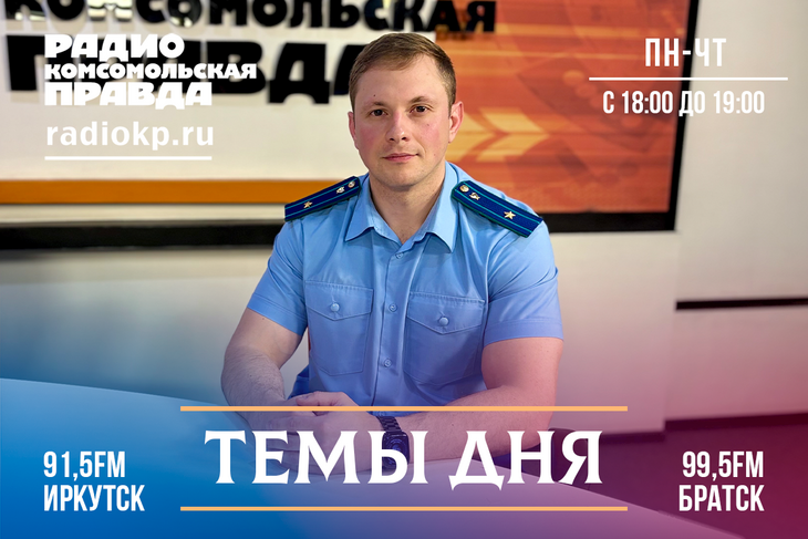 Всегда ли коррупция – это взятка? Какие бывают виды взятки? Всегда ли коррупция – это взятка? Какие бывают виды взятки?
