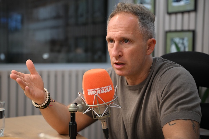 Оскар Кучера