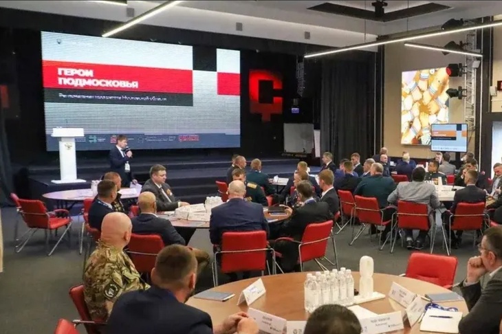 Воробьев: 70 бойцов СВО начали обучение по программе «Герои Подмосковья»