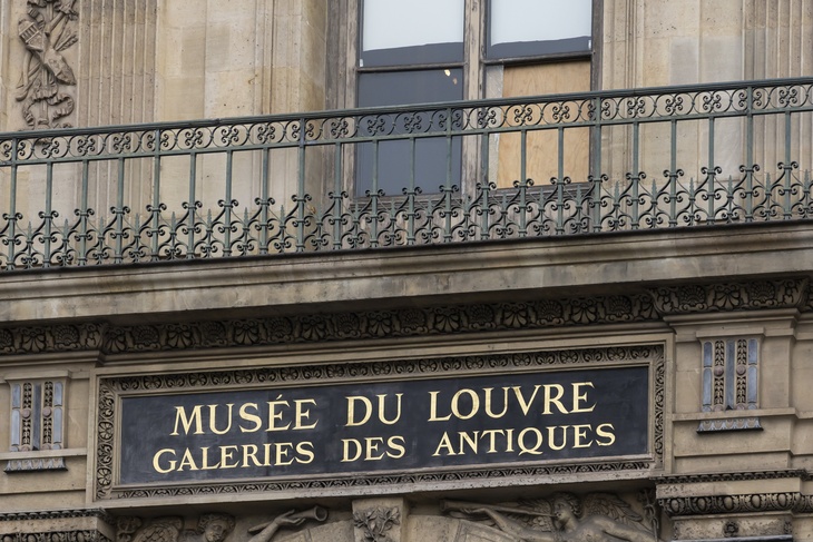 Криминалист предсказал будущее украденных сокровищ Лувра