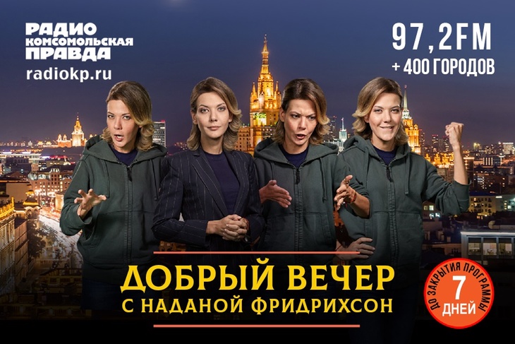 Почему ЦБ ответил на новые санкции снижением ключевой ставки Почему ЦБ ответил на новые санкции снижением ключевой ставки