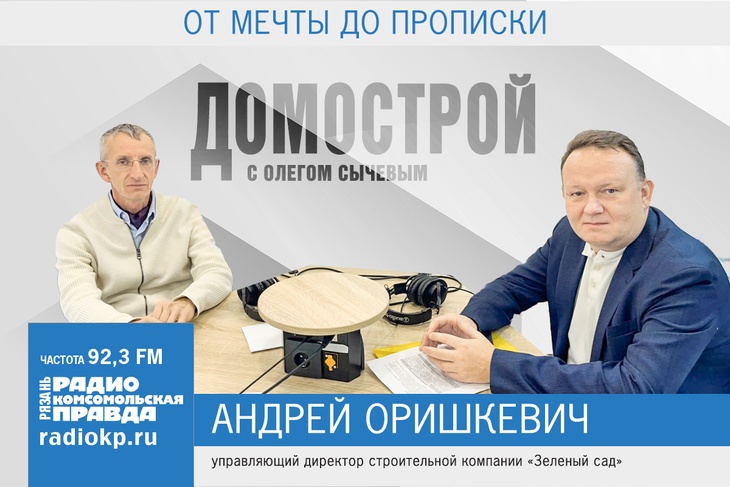 Жители современных районов благодаря умелой организации пространства экономят время до двух месяцев Жители современных районов благодаря умелой организации пространства экономят время до двух месяцев