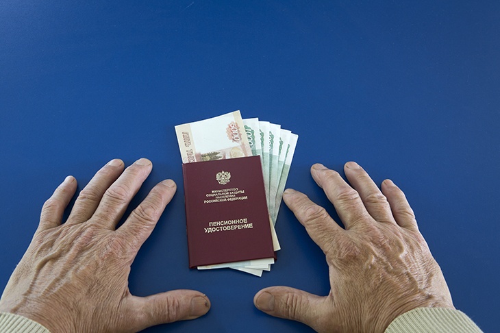 Россиянам рассказали, что нужно для получения пенсии в размере 80 тысяч рублей