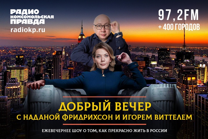 Кто-кто? Трамп в пальто! Кто-кто? Трамп в пальто!