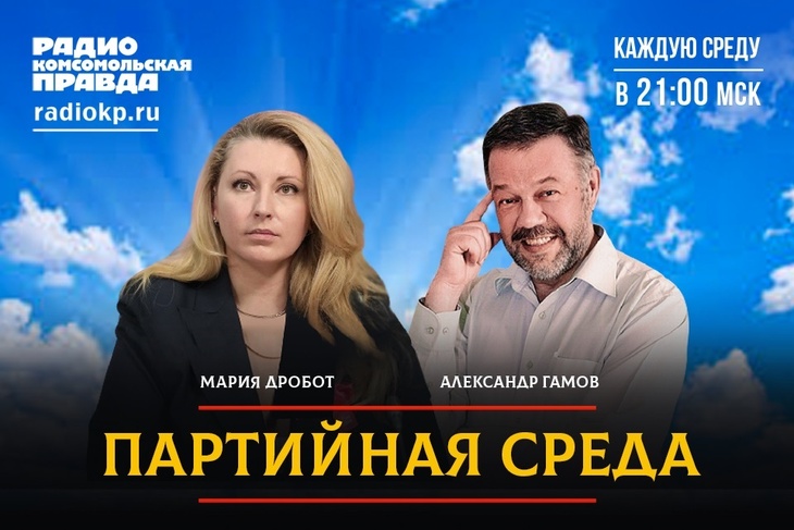 «Все понимают – дальше либо фашизация, либо социализм»