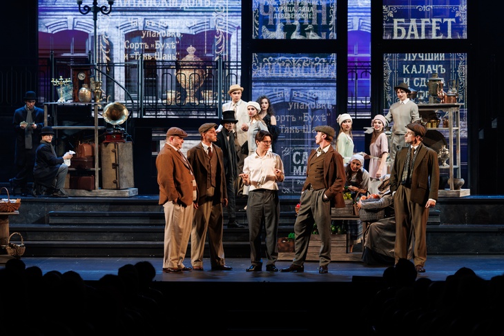 Мюзикл «Вальс-бостон»‎ по хитам музыканта Александра Розенбаума продлен на 2026 год