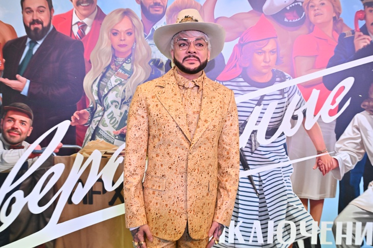 Саундтрек к «Невероятным приключениям Шурика»: Киркоров в лаваше и «Лабутены» без Шнура