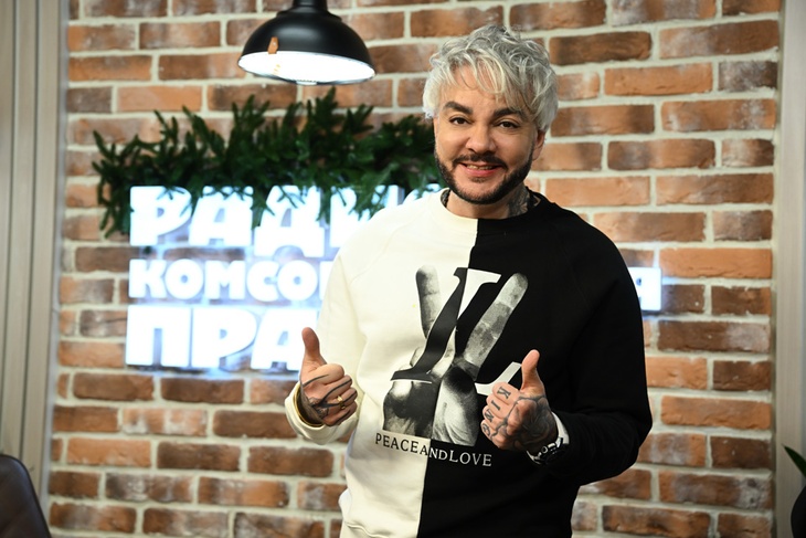 Филипп Киркоров - о рекордах, травле и воспитании детей