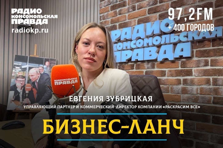Сейчас промышленность - современная, красивая, технологичная Сейчас промышленность - современная, красивая, технологичная