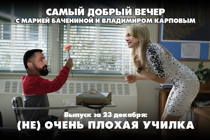 Из-за шутки в Эстонии смели ингредиенты для оливье, а Telegram в России не заблокируют