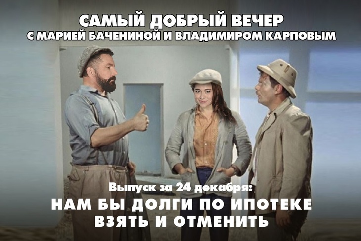 Премьер Италии пообещала гражданам плохой год, а в Китае нейросети будут проверять на идеологию
