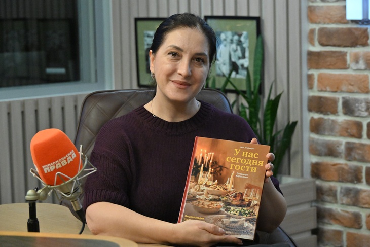 Элеонора Киракосян. «У нас сегодня гости. Энциклопедия гостеприимства. Столы на любые торжества» Элеонора Киракосян. «У нас сегодня гости. Энциклопедия гостеприимства. Столы на любые торжества»