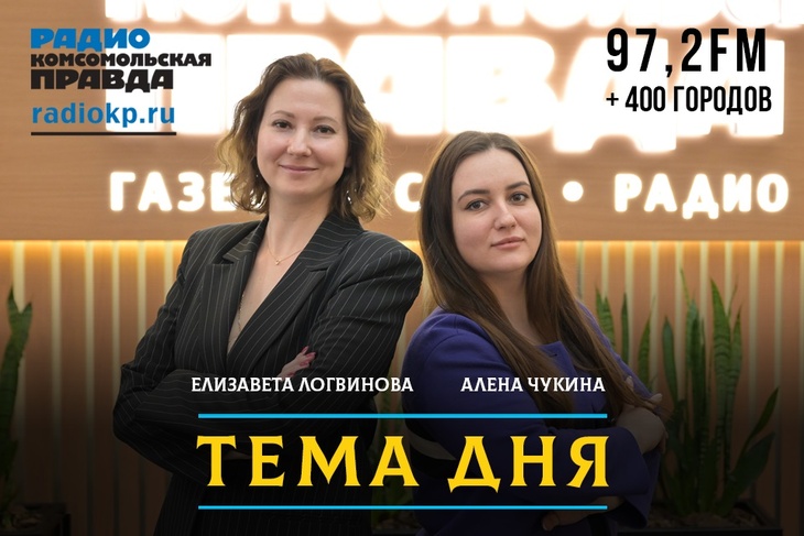 Как служба занятости Москвы отвечает на вызовы рынка труда