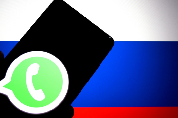 Член СПЧ при президенте РФ рассказал, когда WhatsApp* будет заблокирован Член СПЧ при президенте РФ рассказал, когда WhatsApp* будет заблокирован